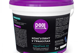 Коагулянти для басейну