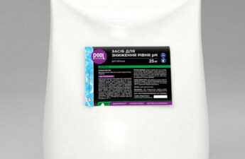 Засоби для корекції рівня pH води у басейні