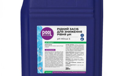 Рідкий засіб для зниження рівня pH Poolman pH Minus S, 20л