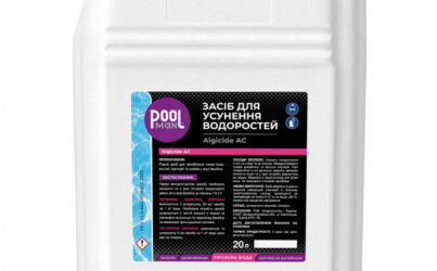 Засіб для усунення водоростей Poolman Algicide AC, 20л