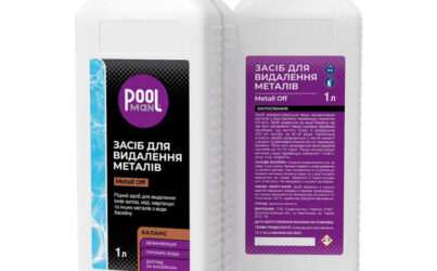 Засіб для видалення металів Poolman Metall Off, 1л