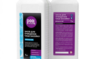 Засіб для очищення чаші басейну Poolman Mineral Off, 1л