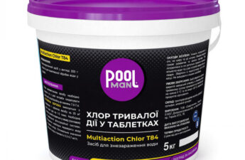 Хлор для басейну