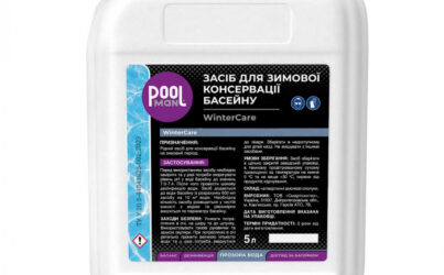 Засіб для зимової консервації басейну Poolman WinterCare, 5л