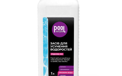 Засіб для усунення водоростей Poolman Algicide AC, 1л