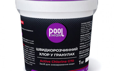 Засіб для знезараження води Poolman Active Chlorine G70, 40кг