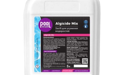 Средство для устранения водорослей Poolman Algicide Mix, 5л