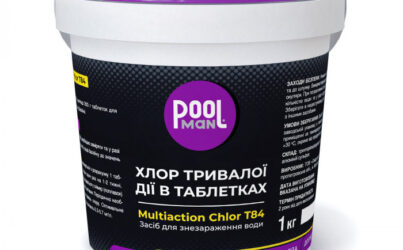 Poolman Multiaction Chlor T84 1 кг(20г) (3-в-1 тривалої дії)